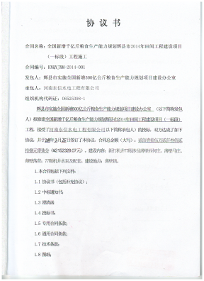 3图片1